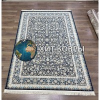 Иранский ковер Shahname 1500 036 Синий